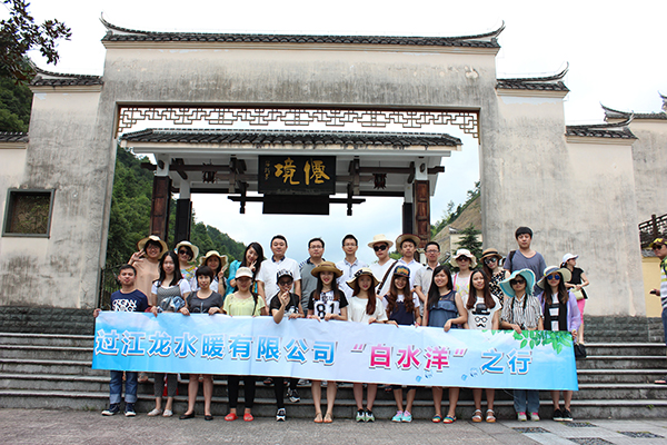 1475735042671286.jpg 5.jpg