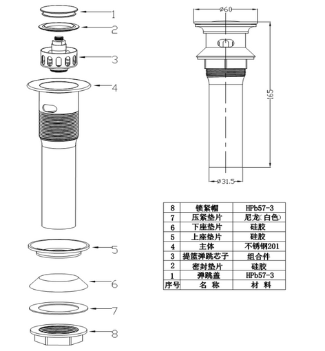 1476848328766726.png blob.png