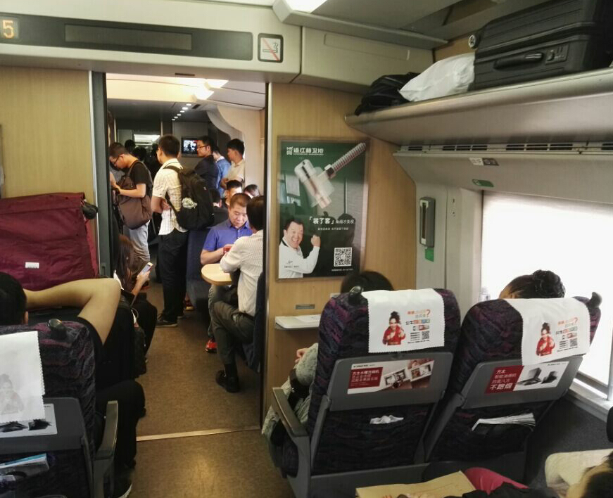 1496647174119156.jpg 14.jpg