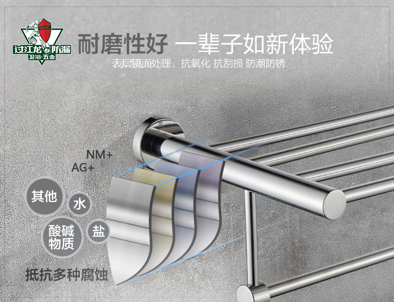 1542262431583917.jpg 特性.jpg