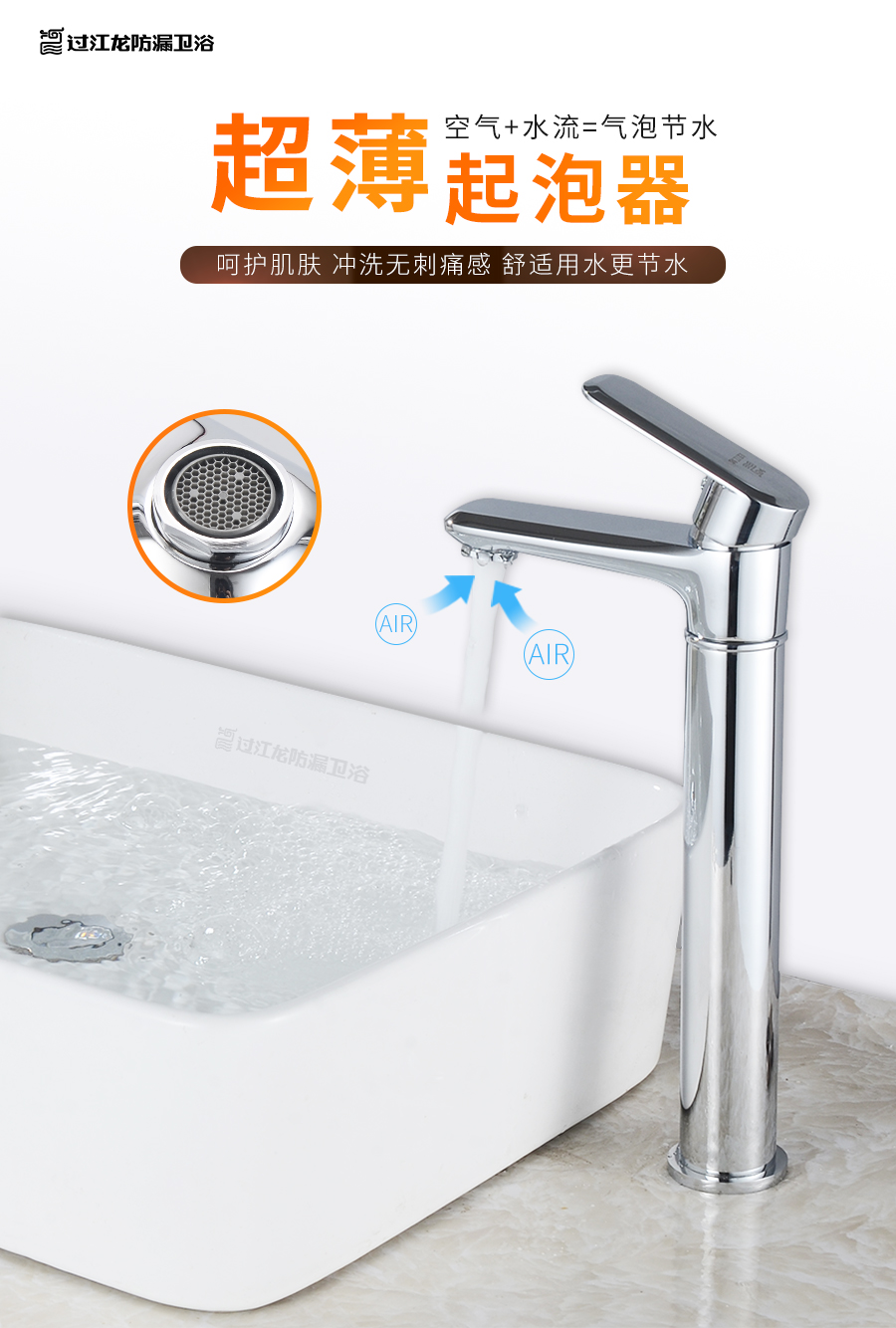 1565329804714209.jpg 5.jpg