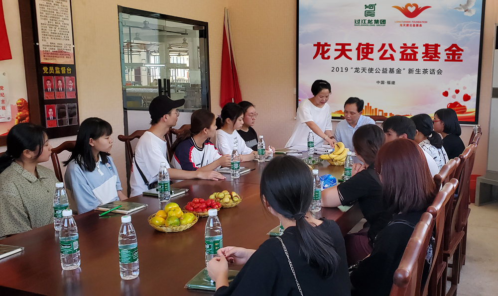 1567732293510042.jpg 官網3.jpg