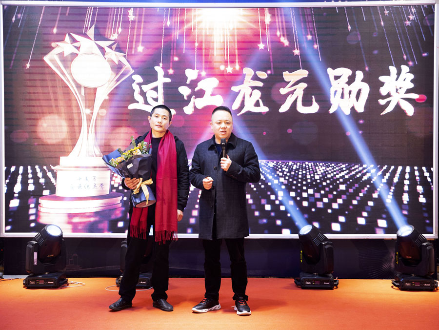 1582528280711307.jpg _U3A7766.jpg