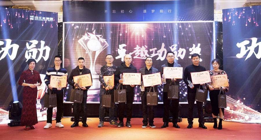 1582528333154569.jpg _U3A7717.jpg