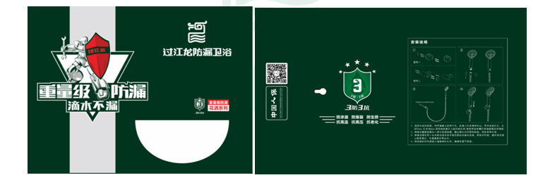 1587788972157735.png 微信截圖_20200425122909.png