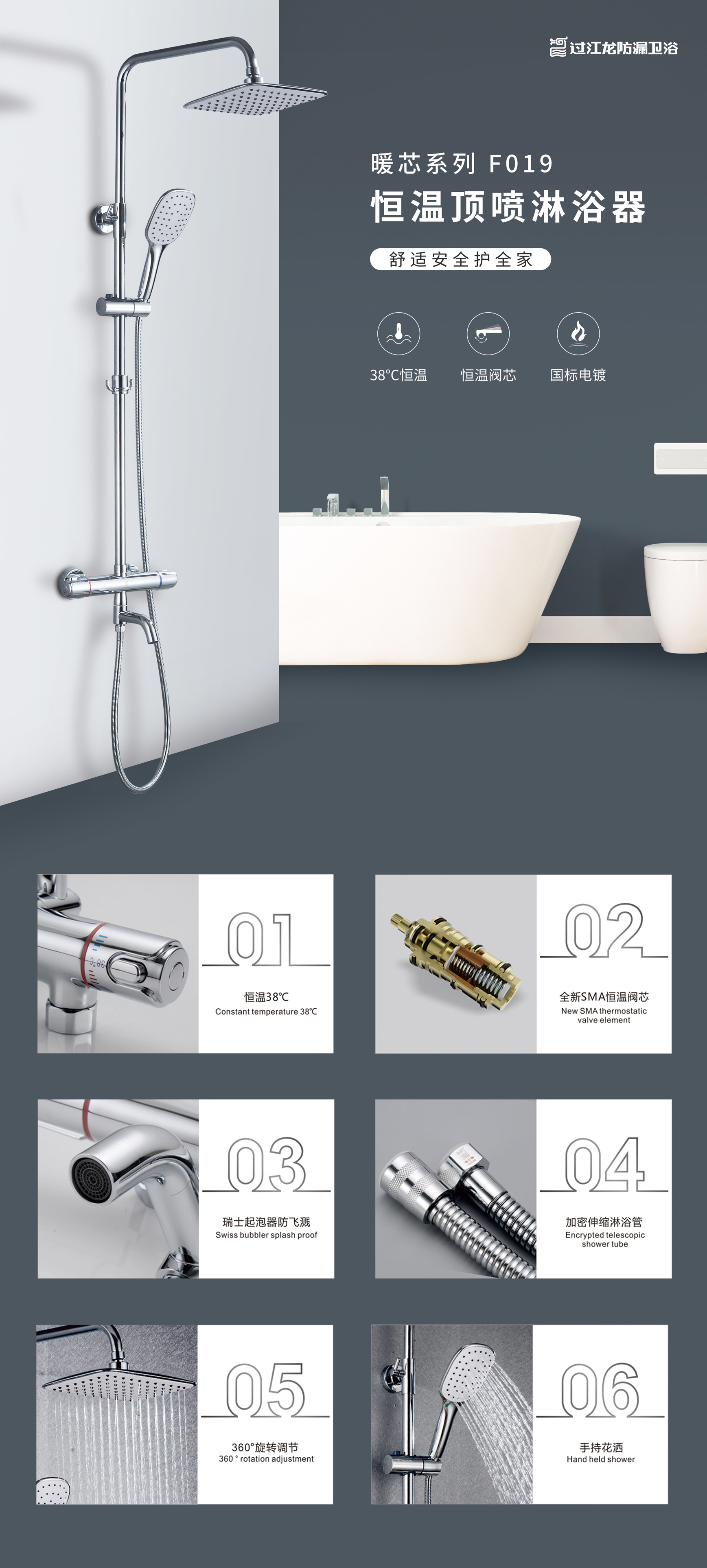 1600426230256378.jpg F019詳情頁.jpg