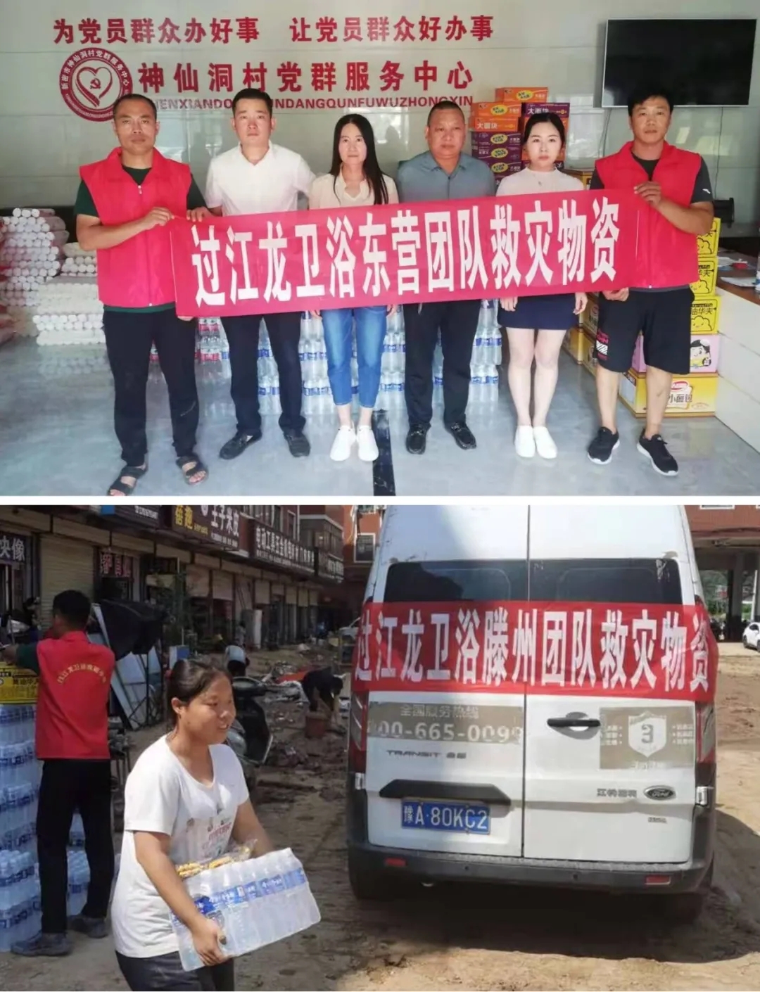 1627576178865673.jpg 2.webp.jpg