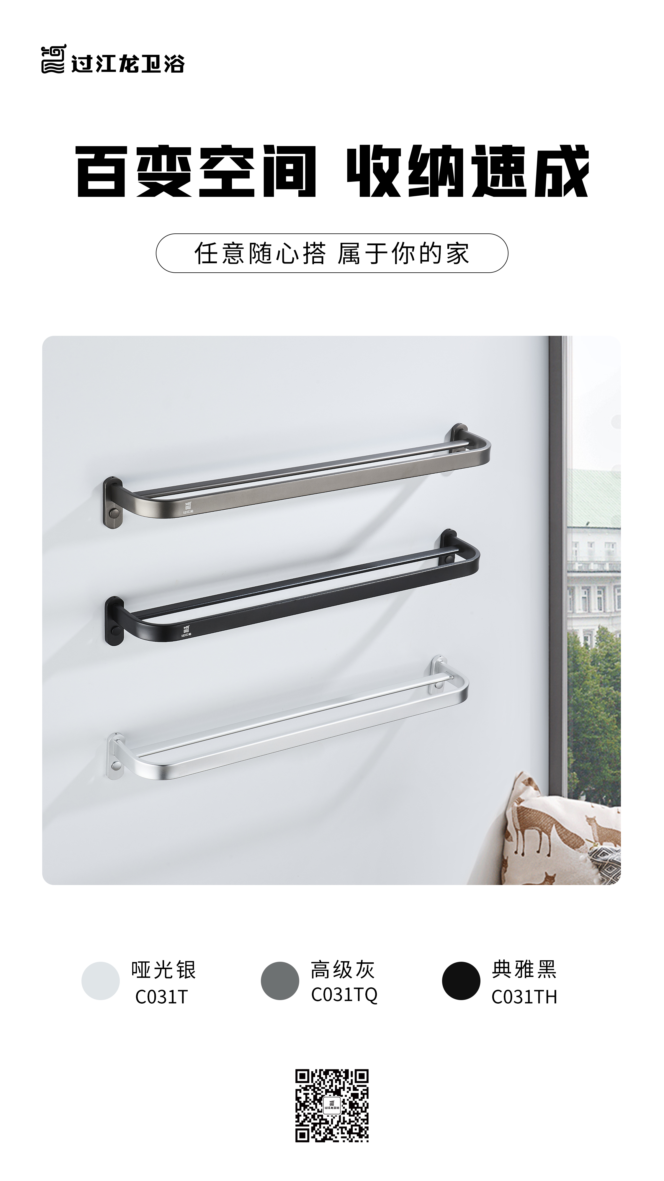 1636035009905612.jpg 海報2.jpg