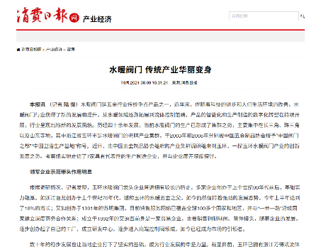 1767059522353706.png image013.png